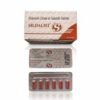 Sildalist (Sildenafil 100mg & Tadalafil 20mg) – 6 Tablets – RSM Multilink