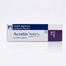 Tretinoin Cream 0.05% - 30g Cream - Jamjoom Pharma