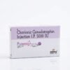 hCG 5000iu - 1 vial - GUFIC Biosciences Ltd