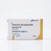 hCG 5000iu - 1 vial - SAMARTH