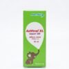 Azithromycin 100mg/5ml - 30ml bottle - Alembic