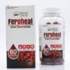 Iron Gummies 50mg - 60 pack - Healing Pharma